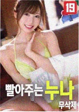 玩命爱个姑娘完整版书店老板剧照